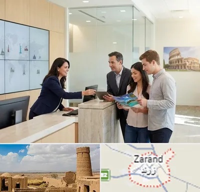 بانک گردشگری در زرند