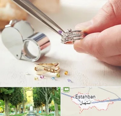 تعمیر طلا و جواهر در استهبان