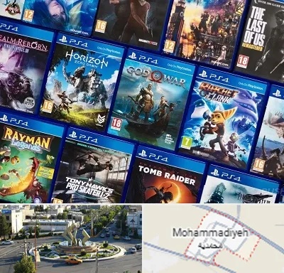 نصب بازی پلی استیشن PS4 در محمدیه