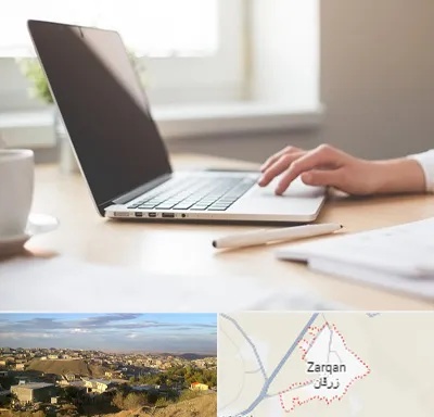 مشاوره تحصیلی در زرقان
