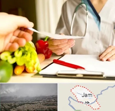 دکتر لاغری در جم