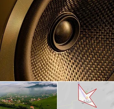 اجاره باند در خلخال