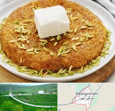 کنافه در مشگین شهر