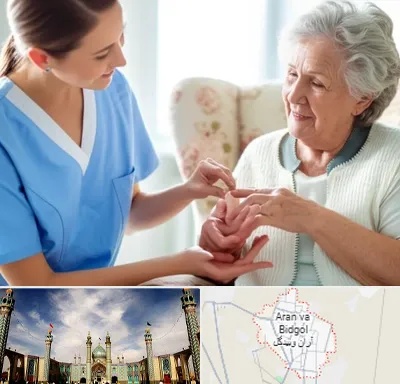 شرکت پرستاری در آران و بیدگل