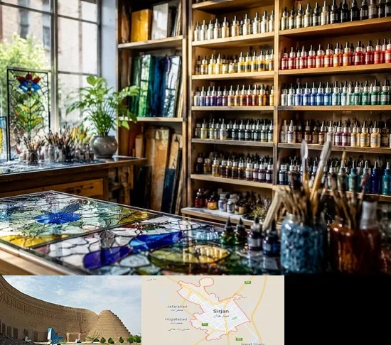 فروشگاه لوازم ویترای در سیرجان