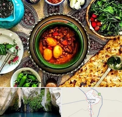 دیزی سرا در خورموج