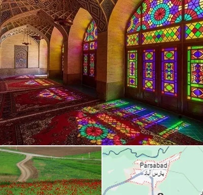 مسجد در پارس آباد