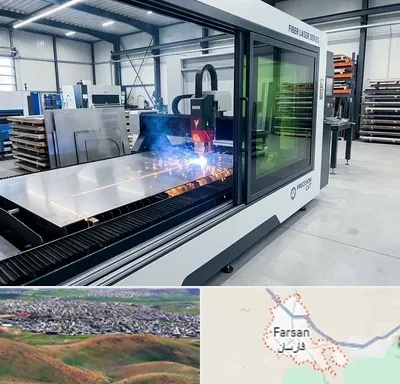 فروش دستگاه برش لیزری در فارسان