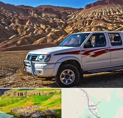 تعمیرگاه پیکاپ در عجب شیر