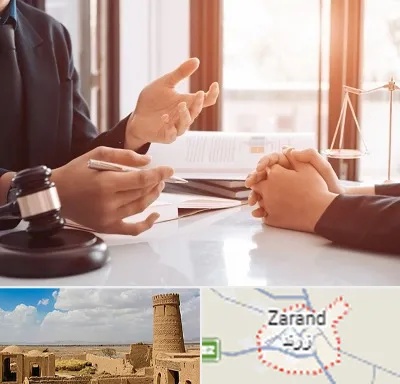وکیل مهریه در زرند