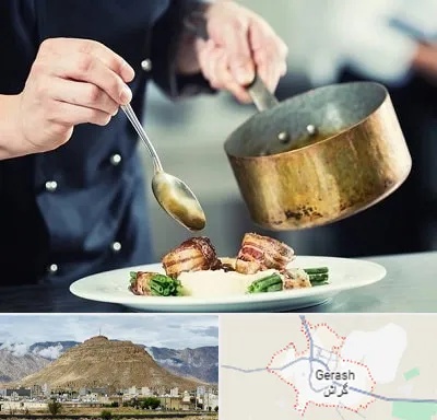 آموزشگاه آشپزی در گراش