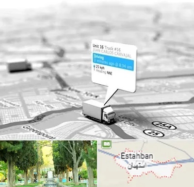 باربری در استهبان