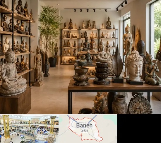 مجسمه فروشی در بانه