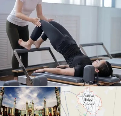 مربی پیلاتس در آران و بیدگل