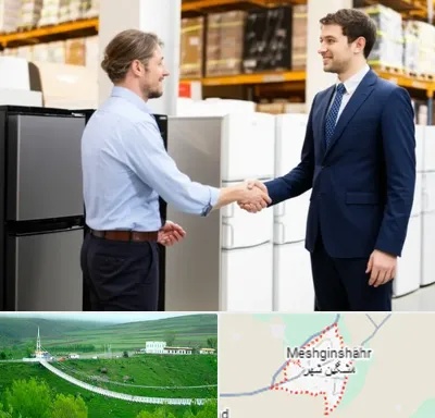 خریدار یخچال دست دوم در مشگین شهر