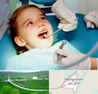 دکتر دندانپزشک در مشگین شهر