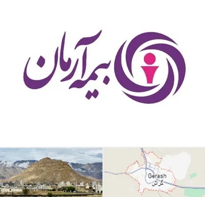 بیمه آرمان در گراش