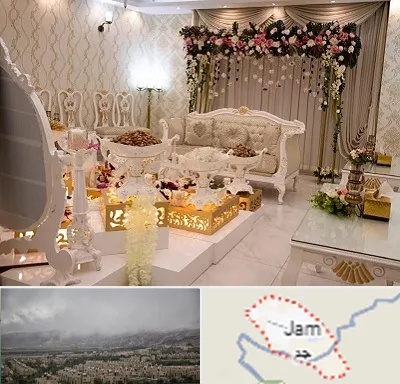 تالار عقد در جم