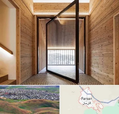 فروش درب پیوت در فارسان