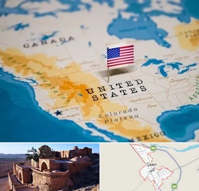 وکیل مهاجرت به آمریکا در قائن