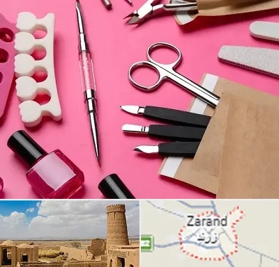 فروشگاه لوازم کاشت ناخن در زرند