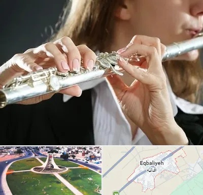 آموزشگاه فلوت در اقبالیه
