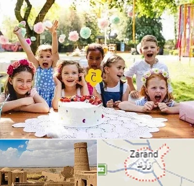 رستوران برای تولد کودک در زرند
