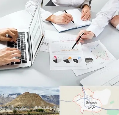 آموزشگاه DBA در گراش