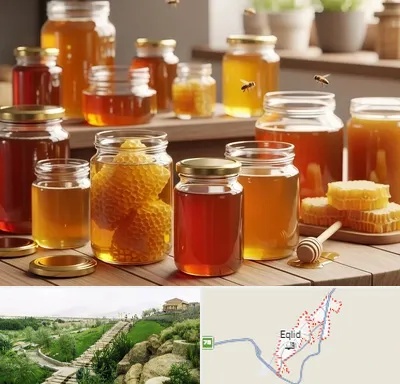فروش عسل در اقلید