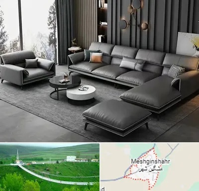 مبل ارزان در مشگین شهر