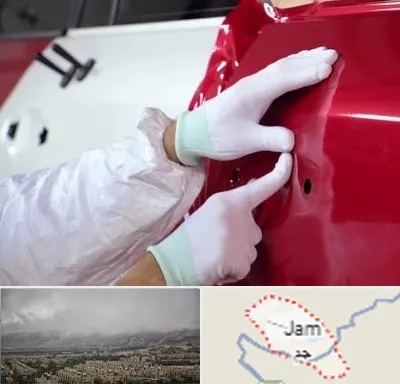 صافکاری در جم
