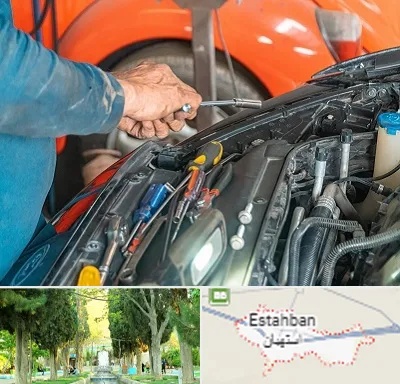 آموزشگاه تعمیرات خودرو در استهبان