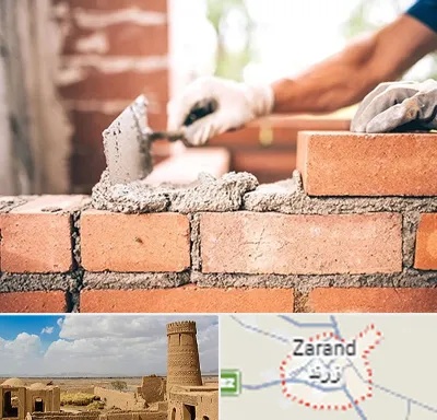 مصالح ساختمانی اقساطی در زرند