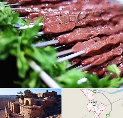 جگرکی در قائن
