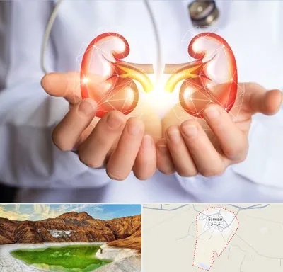 دکتر اورولوژی کودکان در گرمسار