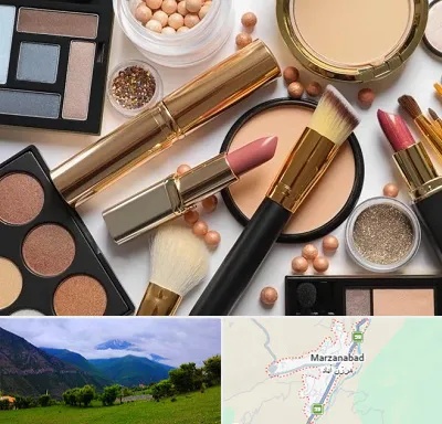 آرایشی بهداشتی در مرزن آباد