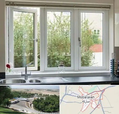 فروش پنجره UPVC در مبارکه