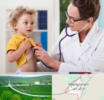 دکتر ریه کودکان در مشگین شهر