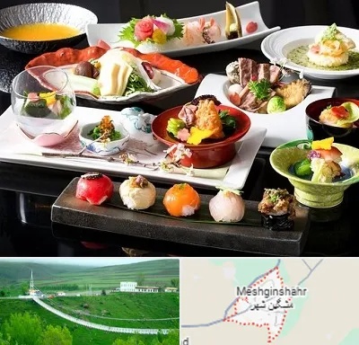 رستوران ژاپنی در مشگین شهر