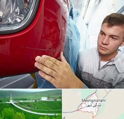 تشخیص رنگ خودرو در مشگین شهر