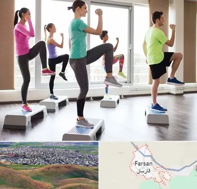 مربی ایروبیک در فارسان