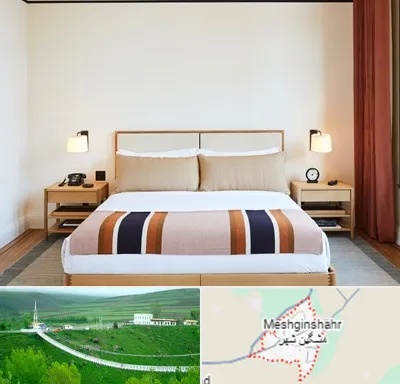 مسافرخانه در مشگین شهر