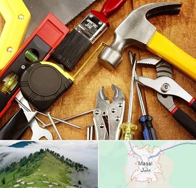 آموزشگاه تعمیرات در ماسال