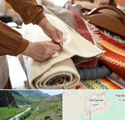 تولیدی فرش ماشینی در اشنویه