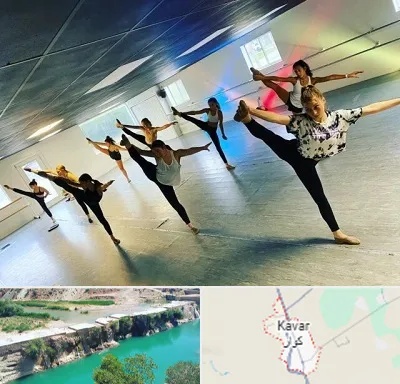 کلاس رقص گروهی در کوار