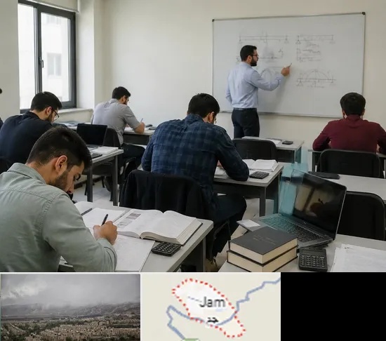 کلاس آمادگی آزمون نظام مهندسی در جم