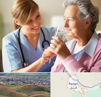 پرستار بیمار در فارسان