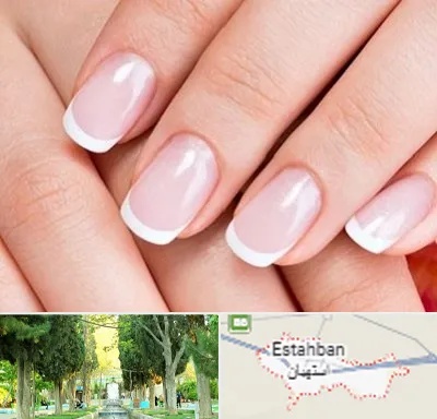 لمینت ناخن در استهبان