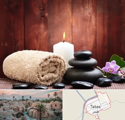 ماساژور حرفه ای در طبس