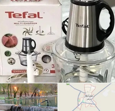 قطعات تفال در بروجن